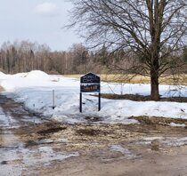 IMG_20260404_105819