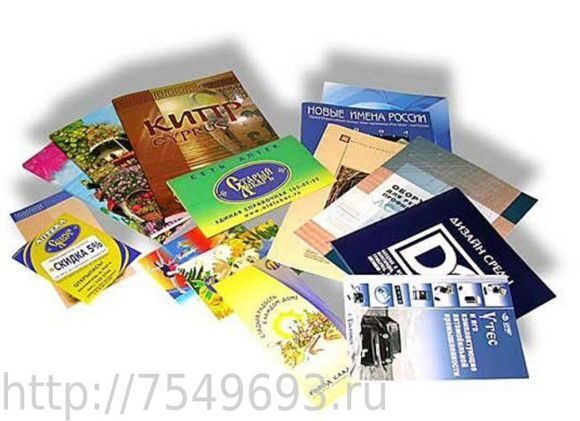 operativnaya-poligrafiya-v-mitino-2 operativnaya-poligrafiya-v-mitino-2